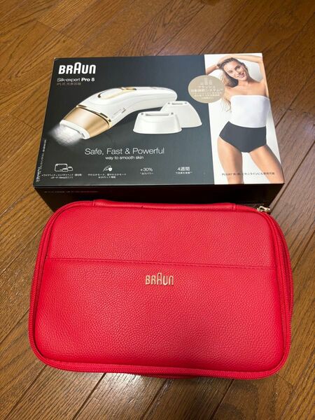 BRAUN Silk-expert Pro5