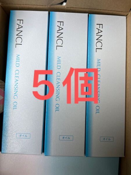 FANCL ファンケル マイルドクレンジングオイル