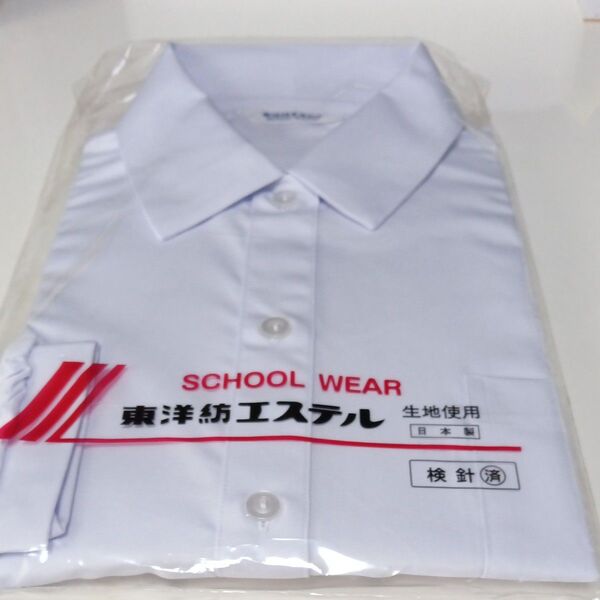 ワイシャツ スクール L 長袖 新品