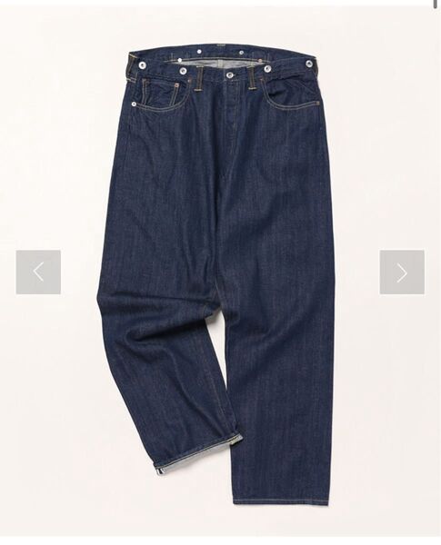 25SS アプレッセ No.22 Washed Wide Denim Pants