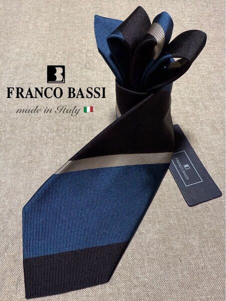 【新品】FRANCO BASSI/フランコバッシ/レジメンタル/ブラック/アースブルー/シルバー