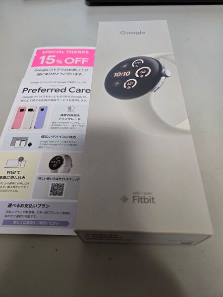 Google Pixel Watch3 41mm Wi-Fi Porcelain