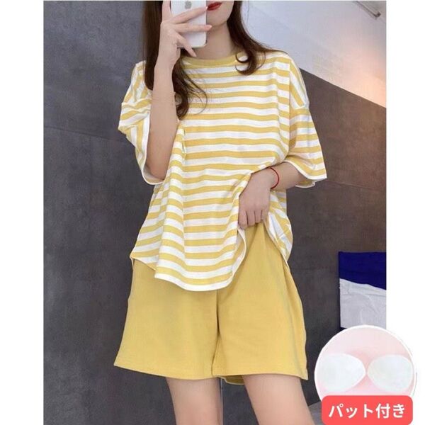 レディース ルームウェア 半袖 パッド付き 上下セット ボーダー Mサイズ かわいい 夏用 透け防止 ゆったり