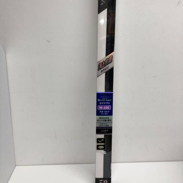 【中古・開封品・ロッド】:ダイワ クラブブルーキャビン さぐりづり M-450 DAIWA 釣り竿 釣り具