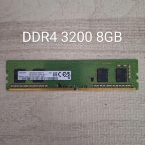 SAMSUNG PCメモリ