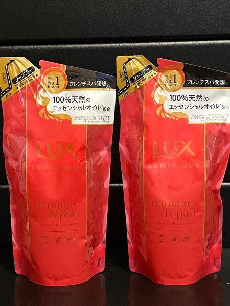 LUX ルミニーク ダメージリペア シャンプー つめかえ用 350g 2個セット