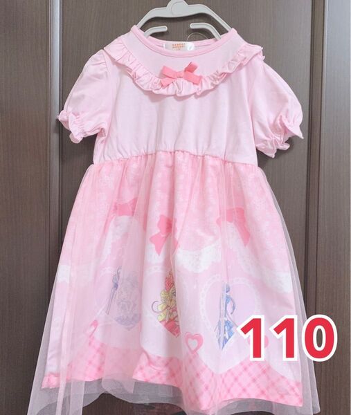 キミとアイドルプリキュア ピンク 半袖 ワンピース チュール 110