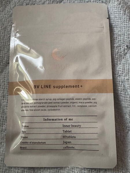 BV LINE supplement+ 60粒