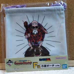 ドラゴンボール 一番くじ F賞 巾着ポーチ 亀仙人