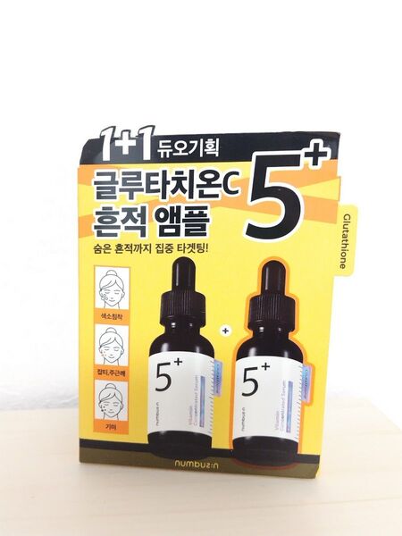 ナンバーズイン 5番 白玉グルタチオン 美容液 C セラム 30ml × 2本