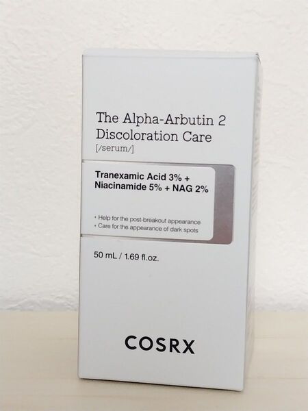 COSRX ザ アルファアルブチン 2 ニキビ跡 ケア セラム50ml 美容液