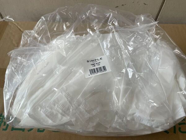 不織布使い捨ておしぼり 平おしぼり 100枚入×22袋 業務用 紙おしぼり
