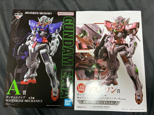 機動戦士 ガンダム00 一番くじ A賞エクシア ラストワン賞