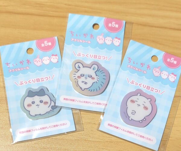 ちいかわ キャンドゥ アクリルシール3点セット