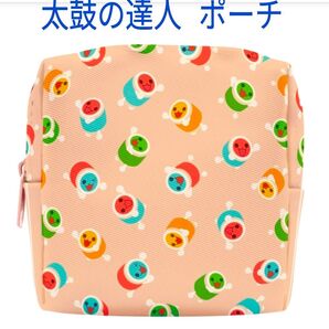 太鼓の達人 ポーチ