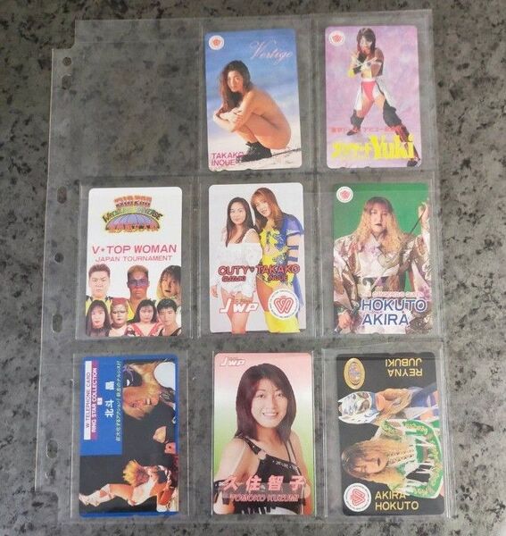 女子プロレス テレホンカード 8枚セット 未使用