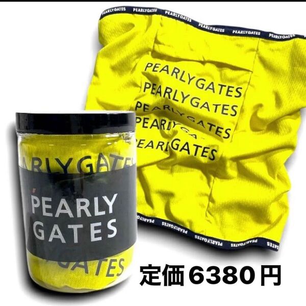 新品パーリーゲイツ ゴルフUVカットロングネックカバーフェイスカバー クール 接触冷感 イエロー ユニセックス 日焼け対策