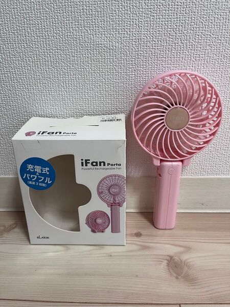フランフラン Francfranc ハンディファン 携帯扇風機 扇風機