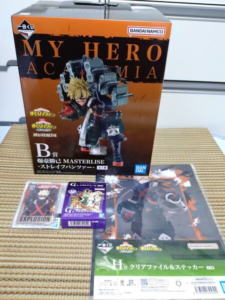 未開封 僕のヒーローアカデミア一番くじ 連なる星霜 B賞 爆豪勝己 MASTERLISE ストレイフパンツァーフィギュア+FGH賞