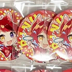莉犬くん 缶バッジ 3点セット 2020夏 Summer デフォ