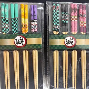 かっこいいお箸 4本 2セット