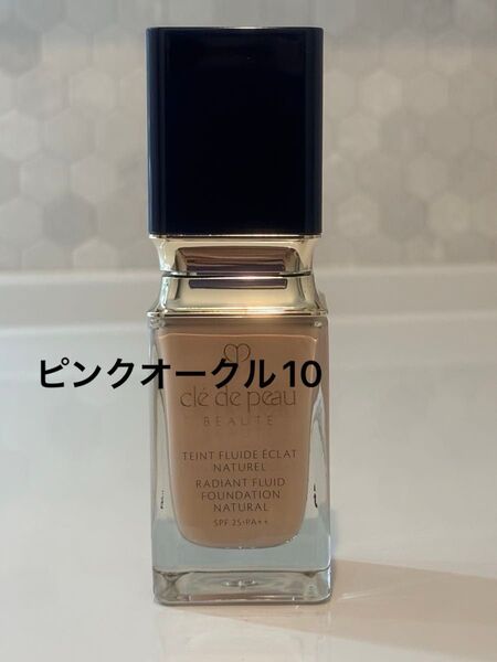 クレ・ド・ポー ボーテ タンフリュイドエクラ ナチュレル ピンクオークル10