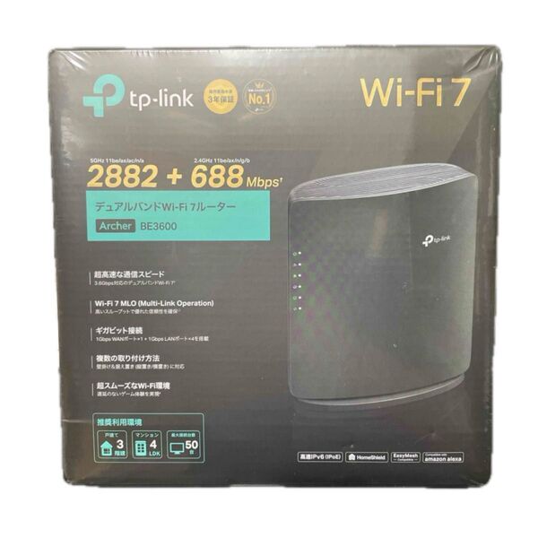 TP-LINK デュアルバンドWi-Fi 7ルーター ARCHER BE3600