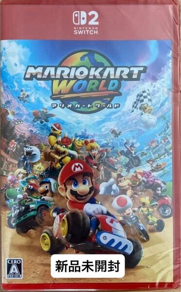 【新品未開封】任天堂 Switch2マリオカート ワールド