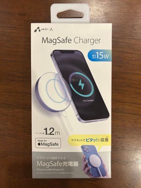 air-J MagSafe充電器 15W急速充電 iPhone 1.2mケーブル 新品未使用