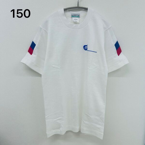 SCHOOL UNI 体操服 半袖シャツ 150 ヘ2