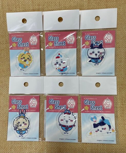 ちいかわ ダイカットグラスシート 6種セット