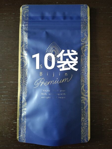 Suiso Bijin Premium☆水素美人プレミアム90粒10袋☆lava