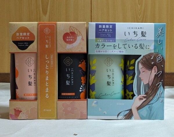 いち髪 シャンプー&コンディショナーペアセット2箱