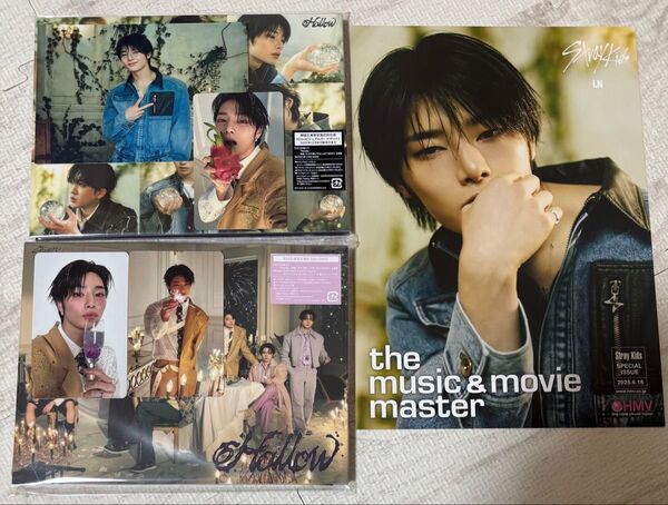 スキズ hollow 初回生産限定盤B 期間生産 アイエン hmv フライヤー