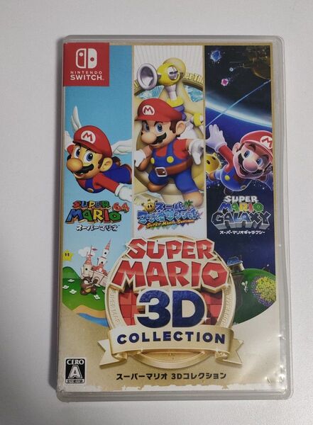 【Switch】 スーパーマリオ 3Dコレクション 任天堂 ニンテンドースイッチ Nintendo Switch
