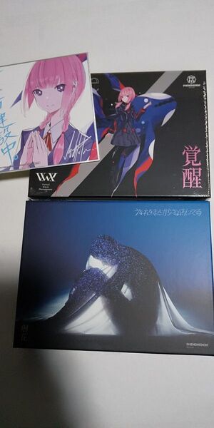 花譜 アルバムセット 劇場版神椿市建設中。特典付き V.W.P. 神椿レコード 廻花