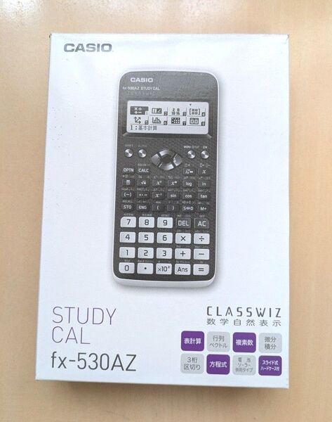 CASIO 科学計算機