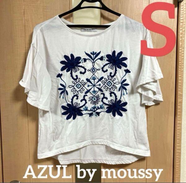 AZUL by moussy 花柄刺繍 Tシャツ S カットソー トップス 半袖 白