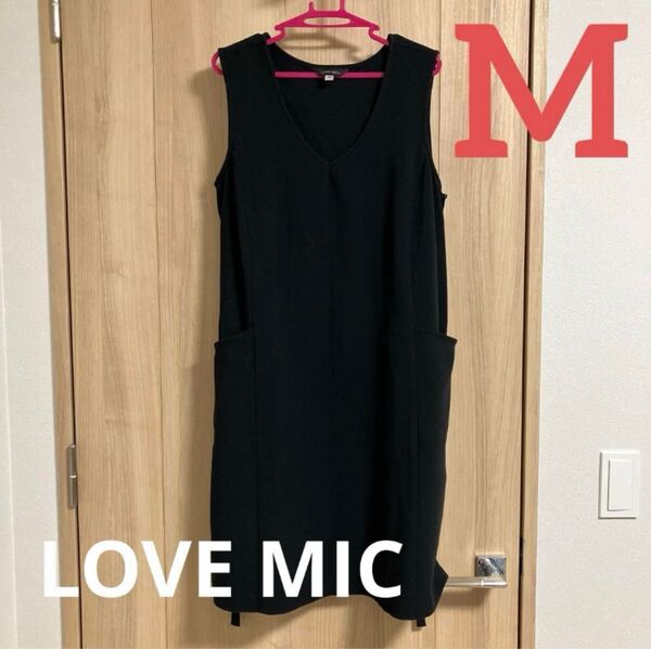 LOVE MIC ブラック M マタニティワンピース ノースリーブ ワンピース ブラック