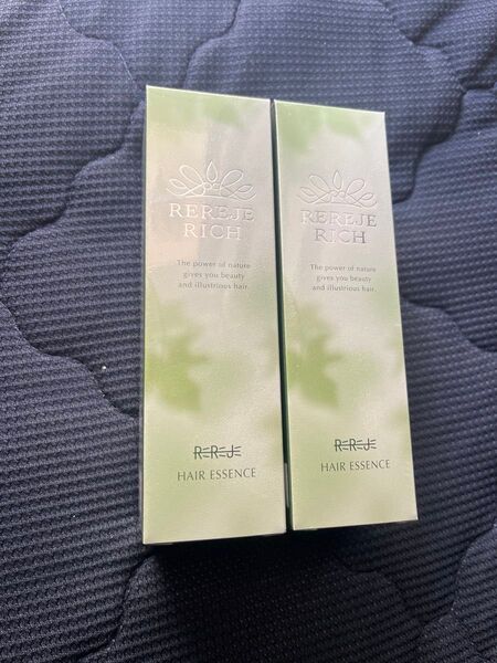 ウェルベスト REREJE RICH 新品未使用未開封 75ml×2本