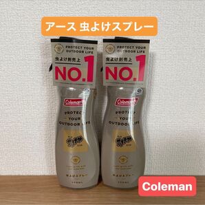 アース製薬 サラテクト ミスト コールマン 200mL × 2本 お肌の虫よけ & おりがみ