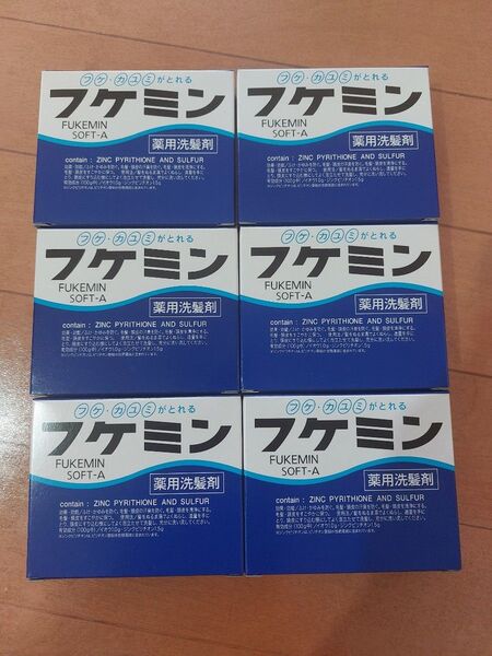 ダリヤ フケミンソフトA 5本×6個