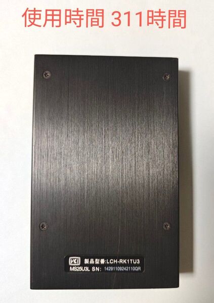 LaCie rikiki LCH-RK1TU3S USB3.0 1TB 2.5インチ ポータブルHDD 正常