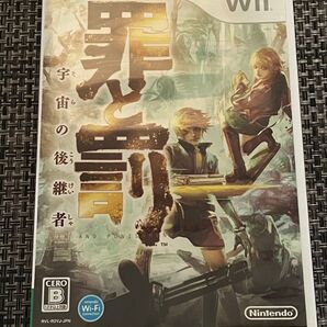 【Wii】 罪と罰 宇宙の後継者