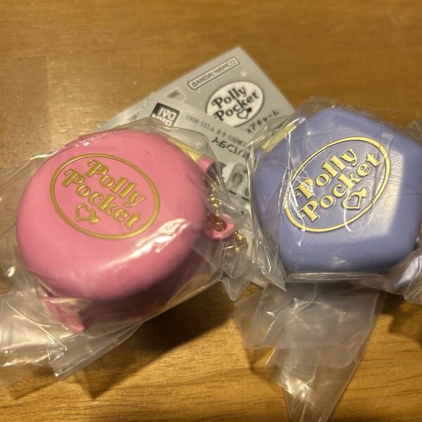 ポーリーポケット ミニチュアチャーム ガチャガチャ ガチャ キーホルダー