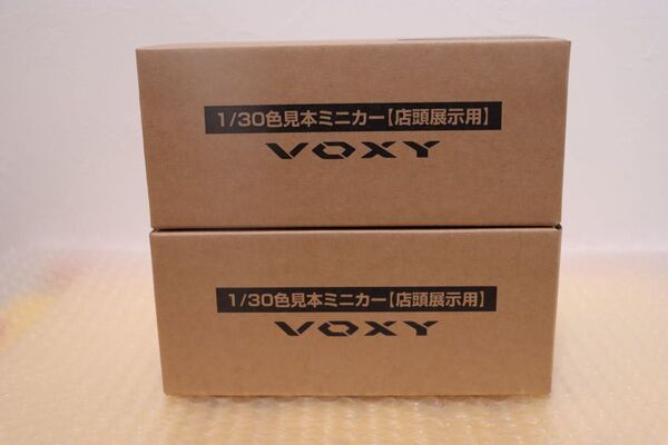 90系 ヴォクシー voxy カラーサンプルミニカー 専用保管用茶箱 2箱