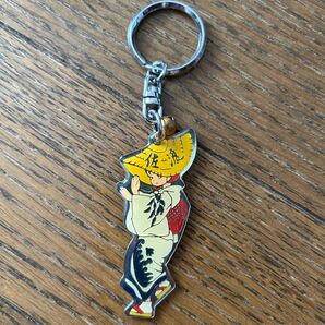 佐渡おけさの踊り子 キーホルダー
