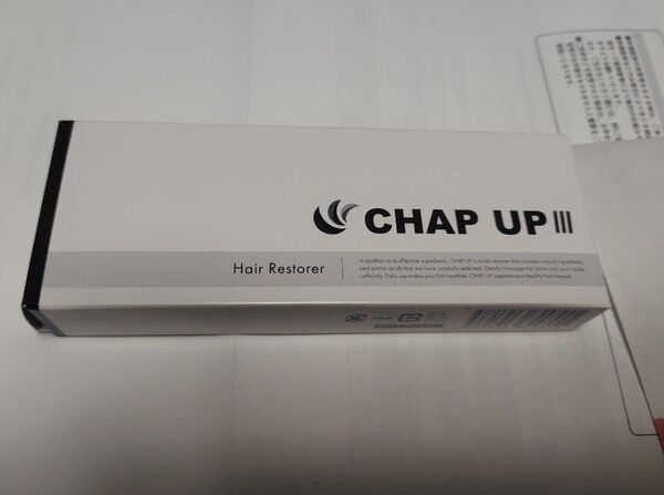 チャップアップの薬用育毛剤 CHAP UP 育毛ローション 120ml