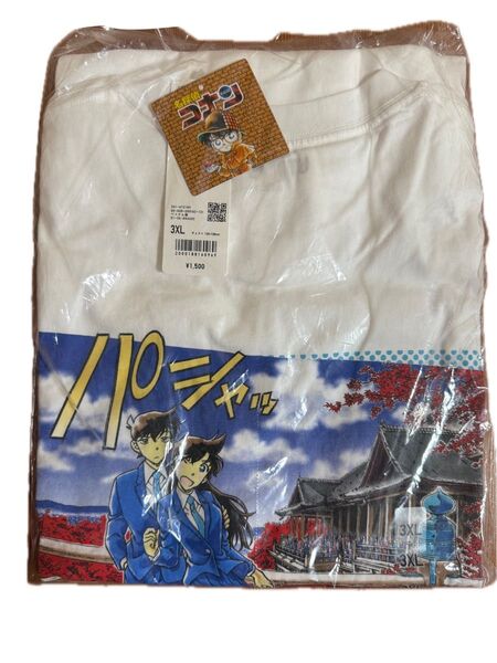 【新品未使用】ユニクロ×名探偵コナン コラボTシャツ 3XL 工藤新一&毛利蘭 UNIQLO