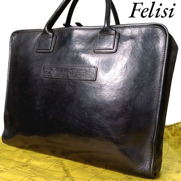 Felisi フェリージ オールレザー 9884 ブリーフケース ビジネスバッグ トートバッグ A4 PC 収納可能 メンズ 黒